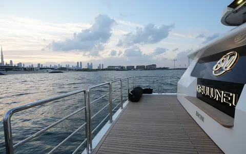 Geulunel Yacht Charter, photograph 3