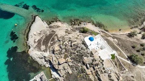 Luxury Yacht Charter and Rental in the Aegean, photograph 12